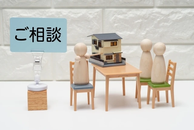 ダウンロード (3)